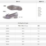 日本製 グログランリボン ローファー パンプス 晴雨兼用 レイン | SHOE FANTASY | 詳細画像56