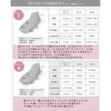 日本製 グログランリボン ローファー パンプス 晴雨兼用 レイン | SHOE FANTASY | 詳細画像57