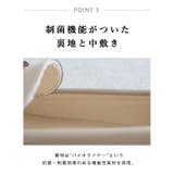 日本製 グログランリボン ローファー パンプス 晴雨兼用 レイン | SHOE FANTASY | 詳細画像45