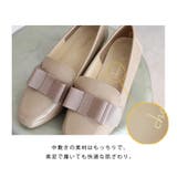 日本製 グログランリボン ローファー パンプス 晴雨兼用 レイン | SHOE FANTASY | 詳細画像46