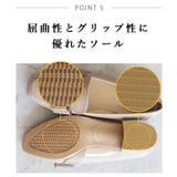 日本製 グログランリボン ローファー パンプス 晴雨兼用 レイン | SHOE FANTASY | 詳細画像48