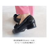 日本製 グログランリボン ローファー パンプス 晴雨兼用 レイン | SHOE FANTASY | 詳細画像49