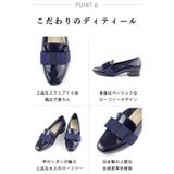 日本製 グログランリボン ローファー パンプス 晴雨兼用 レイン | SHOE FANTASY | 詳細画像50