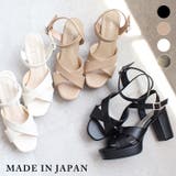 日本製 クロスストラップ プラットフォーム サンダル | SHOE FANTASY | 詳細画像1 