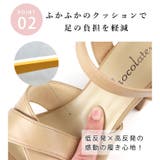 日本製 クロスストラップ プラットフォーム サンダル | SHOE FANTASY | 詳細画像3 