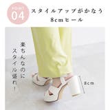 日本製 クロスストラップ プラットフォーム サンダル | SHOE FANTASY | 詳細画像5 