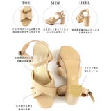 日本製 クロスストラップ プラットフォーム サンダル | SHOE FANTASY | 詳細画像6 