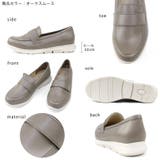 日本製 スニーカーソールローファー 晴雨兼用 レイン | SHOE FANTASY | 詳細画像3 