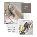 日本製 スニーカーソールローファー 晴雨兼用 レイン | SHOE FANTASY | 詳細画像15 