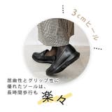 日本製 スニーカーソールローファー 晴雨兼用 レイン | SHOE FANTASY | 詳細画像11 