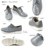 日本製 カジュアル レースアップ スニーカー 晴雨兼用 | SHOE FANTASY | 詳細画像3