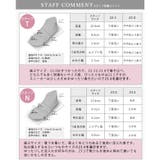 日本製 カジュアル レースアップ スニーカー 晴雨兼用 | SHOE FANTASY | 詳細画像49