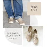 日本製 カジュアル レースアップ スニーカー 晴雨兼用 | SHOE FANTASY | 詳細画像13