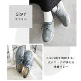 日本製 カジュアル レースアップ スニーカー 晴雨兼用 | SHOE FANTASY | 詳細画像14