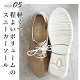 日本製 カジュアル レースアップ スニーカー 晴雨兼用 | SHOE FANTASY | 詳細画像8