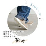 日本製 カジュアル レースアップ スニーカー 晴雨兼用 | SHOE FANTASY | 詳細画像9