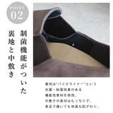 日本製 シンプル カジュアルシューズ スリッポン 幅広 | SHOE FANTASY | 詳細画像26 
