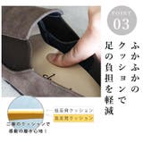 日本製 シンプル カジュアルシューズ スリッポン 幅広 | SHOE FANTASY | 詳細画像27 