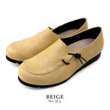 beige | 日本製 サイドゴム カジュアル スリッポン | SHOE FANTASY