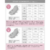 日本製 サイドゴム カジュアル スリッポン | SHOE FANTASY | 詳細画像42