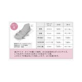 日本製 サイドゴム カジュアル スリッポン | SHOE FANTASY | 詳細画像43