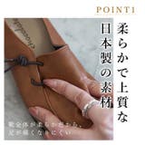 日本製 サイドゴム カジュアル スリッポン | SHOE FANTASY | 詳細画像26