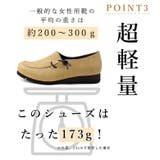 日本製 サイドゴム カジュアル スリッポン | SHOE FANTASY | 詳細画像28