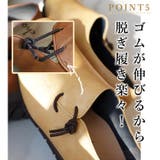 日本製 サイドゴム カジュアル スリッポン | SHOE FANTASY | 詳細画像30