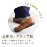 日本製 サイドゴム カジュアル スリッポン | SHOE FANTASY | 詳細画像32