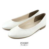 ivory | 日本製 ラウンドトゥ フラット ソフトシューズ 晴雨兼用 レイン | SHOE FANTASY