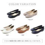 日本製 ラウンドトゥ フラット ソフトシューズ 晴雨兼用 レイン | SHOE FANTASY | 詳細画像42 
