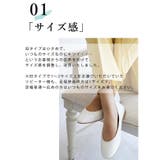 日本製 ラウンドトゥ フラット ソフトシューズ 晴雨兼用 レイン | SHOE FANTASY | 詳細画像3 