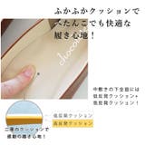 日本製 ラウンドトゥ フラット ソフトシューズ 晴雨兼用 レイン | SHOE FANTASY | 詳細画像6 