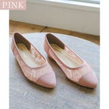 日本製 ポインテッド チュールパンプス 2.5cmヒール 花柄 水玉 合皮 | SHOE FANTASY | 詳細画像23 