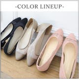 日本製 ポインテッド チュールパンプス 2.5cmヒール 花柄 水玉 合皮 | SHOE FANTASY | 詳細画像11 