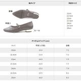 日本製 メリージェーンパンプス 晴雨兼用 レイン | SHOE FANTASY | 詳細画像42 