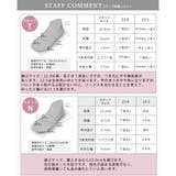 日本製 メリージェーンパンプス 晴雨兼用 レイン | SHOE FANTASY | 詳細画像43 