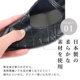 日本製 メリージェーンパンプス 晴雨兼用 レイン | SHOE FANTASY | 詳細画像29 