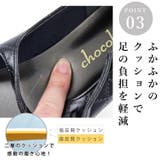 日本製 メリージェーンパンプス 晴雨兼用 レイン | SHOE FANTASY | 詳細画像31 