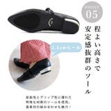 日本製 メリージェーンパンプス 晴雨兼用 レイン | SHOE FANTASY | 詳細画像33 