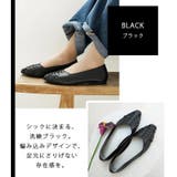 日本製 オープントゥ メッシュパンプス | SHOE FANTASY | 詳細画像14