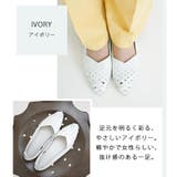 日本製 オープントゥ メッシュパンプス | SHOE FANTASY | 詳細画像15