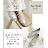 日本製 オープントゥ メッシュパンプス | SHOE FANTASY | 詳細画像16