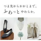 日本製 オープントゥ メッシュパンプス | SHOE FANTASY | 詳細画像5