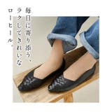 日本製 オープントゥ メッシュパンプス | SHOE FANTASY | 詳細画像6
