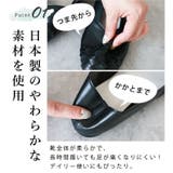 日本製 オープントゥ メッシュパンプス | SHOE FANTASY | 詳細画像7