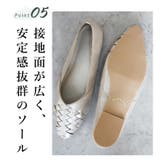 日本製 オープントゥ メッシュパンプス | SHOE FANTASY | 詳細画像11