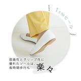 日本製 オープントゥ メッシュパンプス | SHOE FANTASY | 詳細画像12