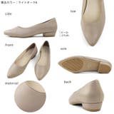 日本製 シンプルなポインテッド カジュアル パンプス | SHOE FANTASY | 詳細画像2 