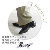 日本製 シンプルなポインテッド カジュアル パンプス | SHOE FANTASY | 詳細画像8 